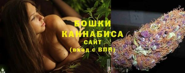 MDMA Premium VHQ Волосово